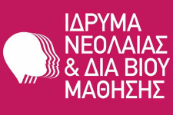 INDVM logo